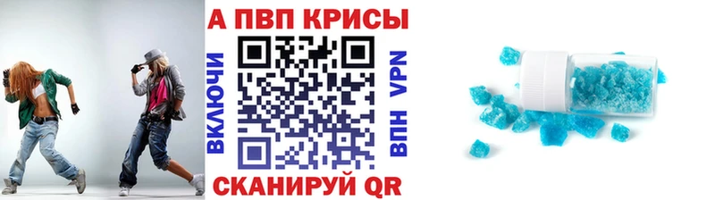 ОМГ ОМГ ССЫЛКА  Циолковский  Альфа ПВП СК 