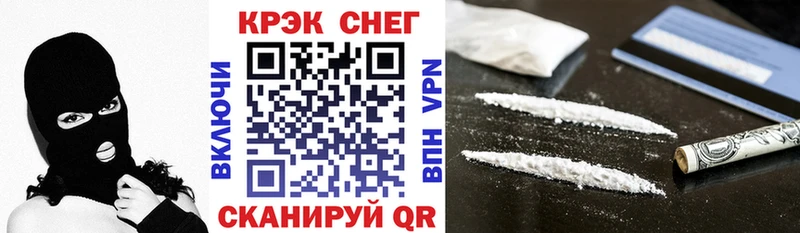 КОКАИН Боливия  Циолковский 