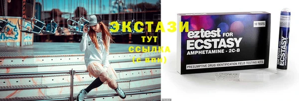 соль курить ск Наволоки