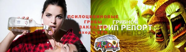 метадон Навашино