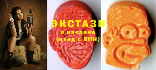 соль курить ск Наволоки