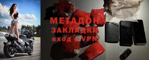 экстази Надым
