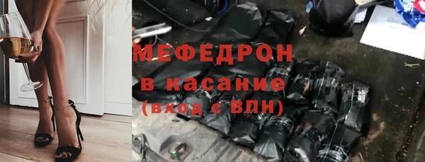 соль курить ск Наволоки