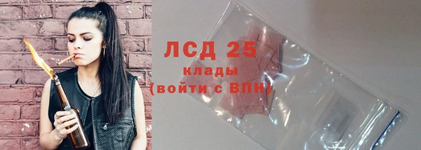героин Аша
