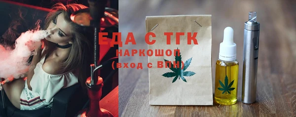 метадон Навашино