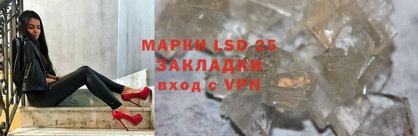 экстази Надым