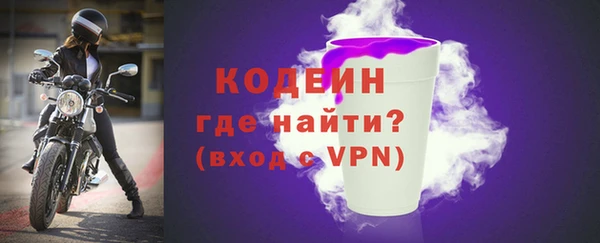 экстази Надым