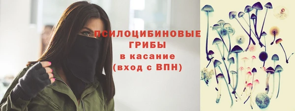 метадон Навашино