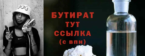 метадон Навашино
