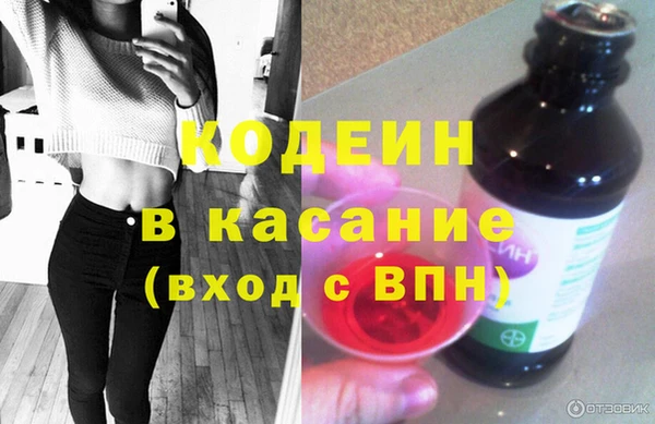 метадон Навашино