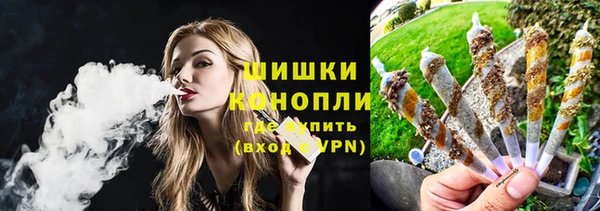 метадон Навашино