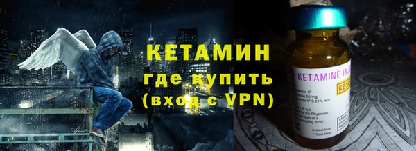 соль курить ск Наволоки