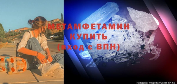 метадон Навашино