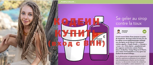 метадон Навашино