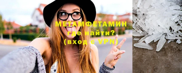 соль курить ск Наволоки