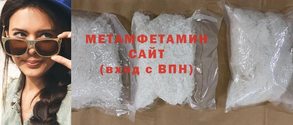 метадон Навашино